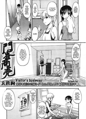 Visitor's Business cover