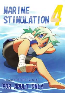 (Shotaket 14) [Zukaishiki (Kaito Shirou)] Marine Stimulation 4