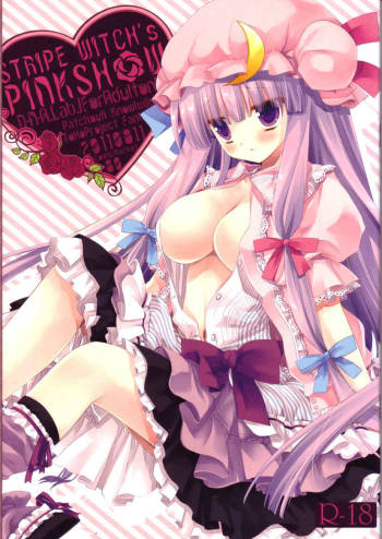 STRIPE WITCH's PINKSHOW cover