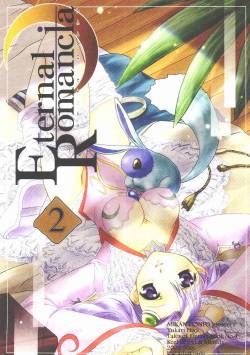 (SUPER COMIC CITY 11) [Mikan Honpo (Higa Yukari)] Eternal Romancia 2 (Tales of Eternia)