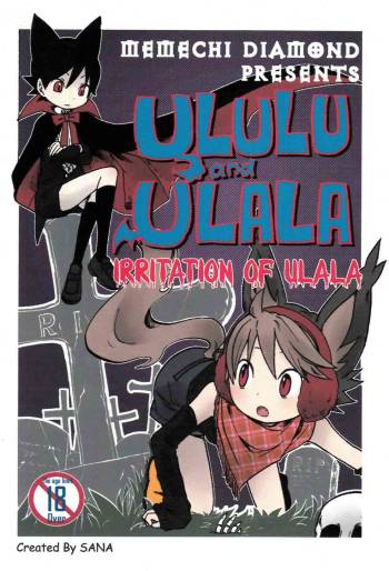 Ululu and Ulala - Irritation of Ulala cover