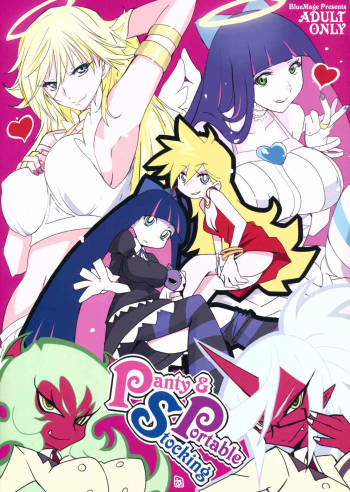 Panty ＆ Stocking Portable cover