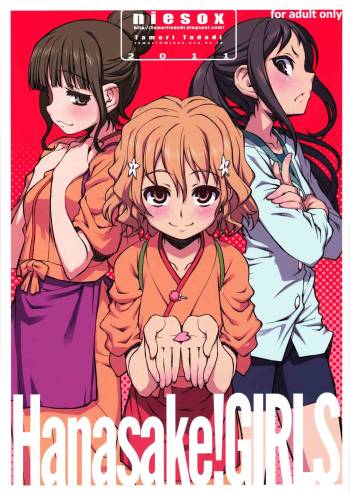 Hanasake! GIRLS cover