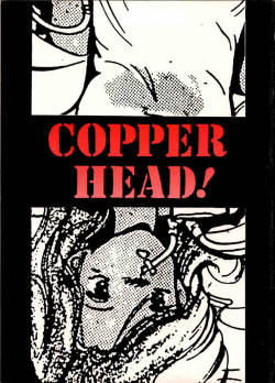 copper head