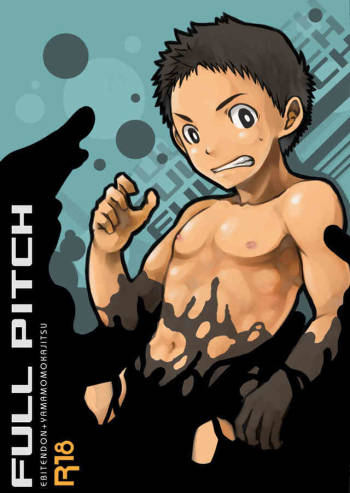 Torakichi - Full Pitch cover