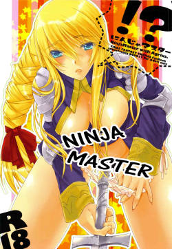 (C76) [Annin (Tooca)] Ninja Master (Final Fantasy Tactics) [English] =Team Vanilla=