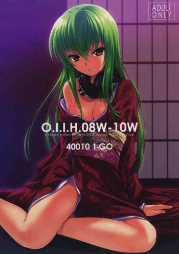 O.I.I.H.08W-10W cover