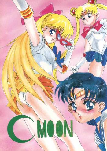 C. Moon cover