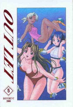 (C58) [St. Different (Various)] OUTLET 5 | OUT LET 5 (Love Hina)