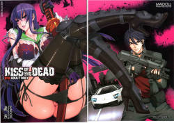 (C79) [Maidoll (Fei)] Kiss of the Dead (Highschool of the Dead) [English] =Chisato-San=