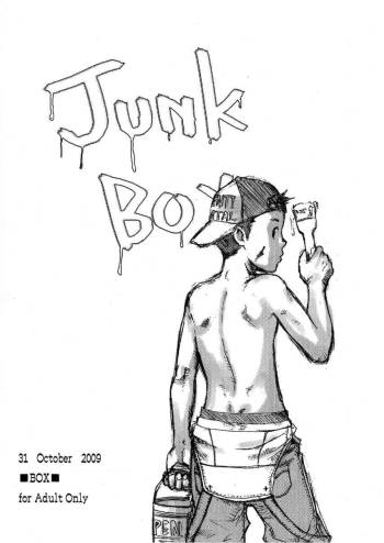 Tsukumo Gou - Junk Box cover