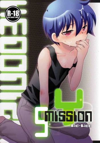 Ad-Hoc - Mission Y5 cover