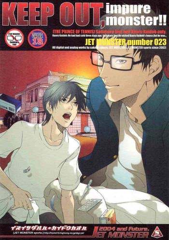 KEEP OUT, impure monster!!   YAOI -ENG- cover