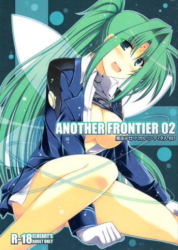 ANOTHER FRONTIER 02 Mahou Shoujo Lyrical Lindy san #03 cover