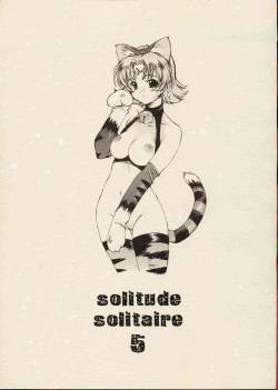 (C58) [Ikibata 49ers (Nishiki Yoshimune)] solitude solitaire 5 (Banner / Crest of the Stars)