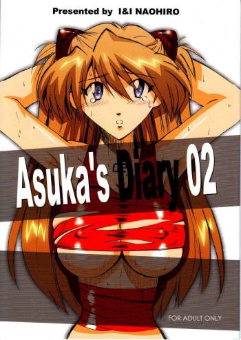 Asuka's Diary 2 cover