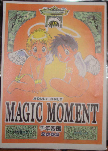 Mitsui Jun - Magical Moment cover