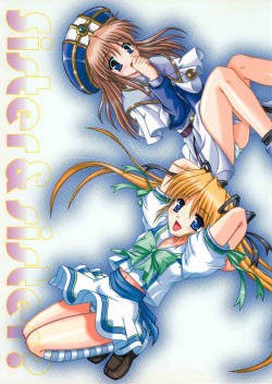 (C68) [K-1 (Fana)] Sister & sister? (Tsuki wa Higashi ni Hi wa Nishi ni, Princess Holiday)