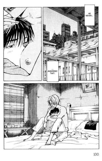 Eden Manga Tomboy Sex scene cover
