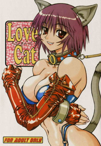 Love Cat DL Ban cover