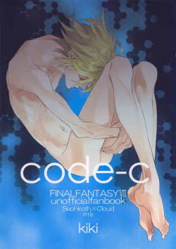 code-c (FF7) [Sephiroth X Cloud] YAOI -ENG-