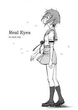 (SC35) [Wechselhaft (Kima-gray)] Real Eyes (Suzumiya Haruhi no Yuutsu | The Melancholy of Haruhi Suzumiya) [English] [redCoMet]