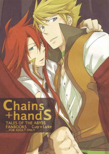 Chains+handS cover