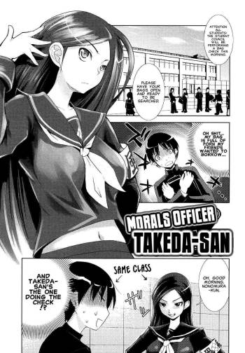 Morals Officer Takeda-san cover