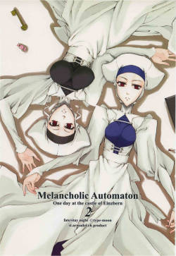 [St Armadel Ch (Kagetora)] Melancholic Automaton Vol.2 - One day at the castle of Einzbern (Fate/hollow ataraxia) [Eng]