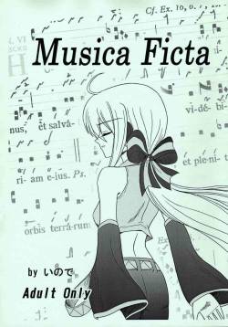[] Musica Ficta (Hatsune Miku/VOCALOID)