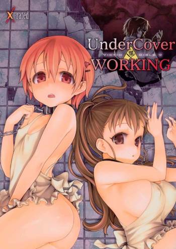 Victim Girls 9 - UnderCover Working cover