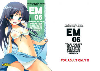 EM 06 cover