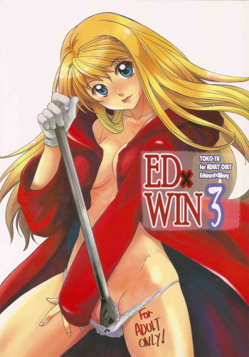 ED×WIN 3 cover