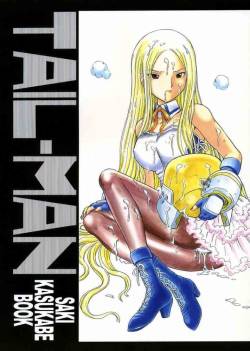 (C70) [Rat Tail (Irie Yamazaki)] TAIL-MAN SAKI KASUKABE BOOK (Genshiken) [English] =Imari+Someone1001=