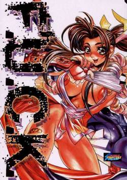 (C57) [Nippon H Manga Kyoukai (NeWMeN)] F.U.C.K. (Capcom vs. SNK)