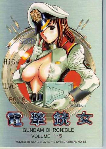 Dengeki Juujo 1.5 | Gundam Chronicle cover