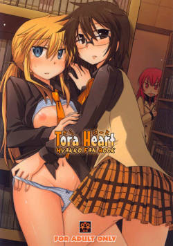 (C77) [Energia (Pikachi)] Tora Heart (Hyakko)
