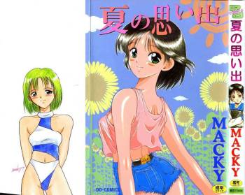 Natsu no Omoide - Summer Memories cover