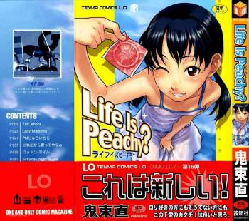 Life Is Peachy? cover