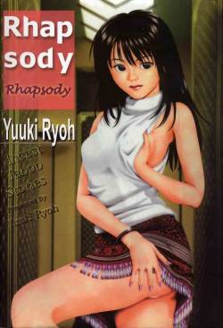 [Yuuki Ryo] Rhapsody | Kyoushikyoku [English]