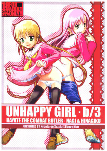 Unhappy Girl b/3 cover