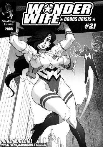 Wonder Wife Boobs Crisis cover