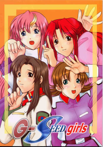 G-SEED girls cover