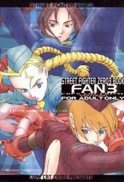 (CR25) [COPY CAT CRIME (Shinma Daigo)] FAN3 (Street Fighter) (incomplete)