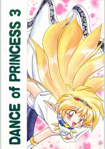 Dance of Princess 3 cover