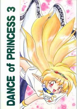 (C46) [Kataribeya (Various)] Dance of Princess 3 (Various)