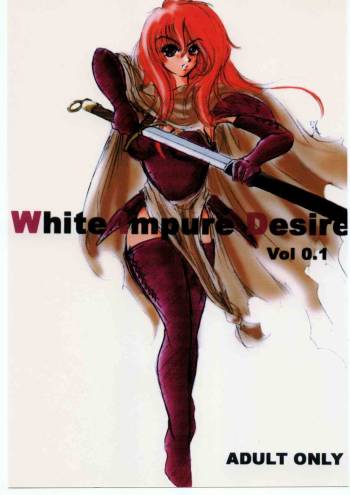 White Impure Desire Vol. 0.1 cover
