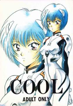 [Dark Water (Ken Tatsuse, Mikuni Jiou)] Cool (Neon Genesis Evangelion) (incomplete)