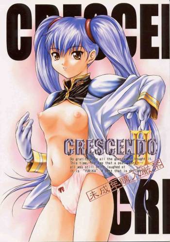 CRESCENDO II cover