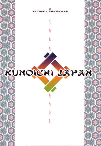 Kunoichi Japan cover